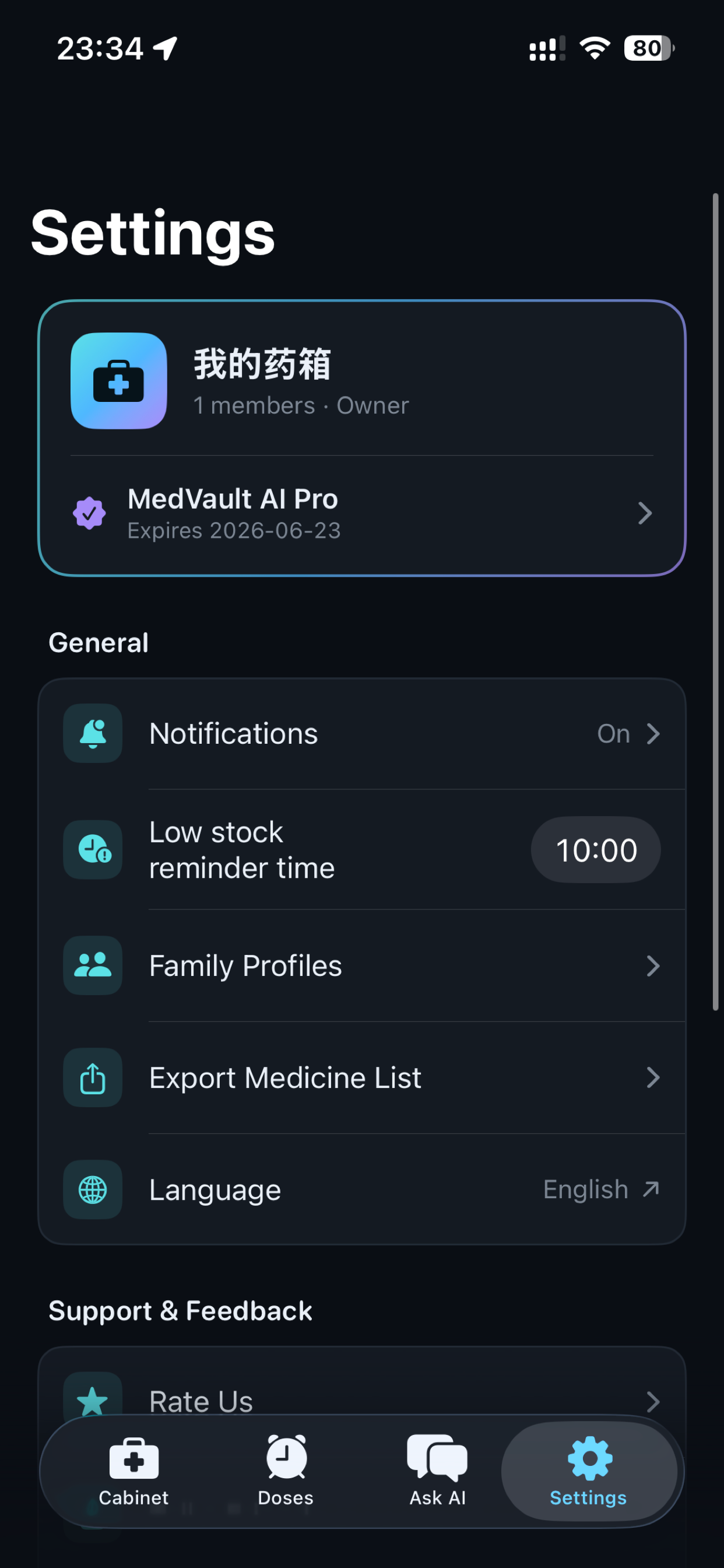 MedVault AI screenshot 5