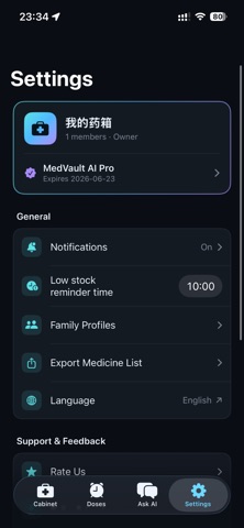 MedVault AI Screenshot 5 of 6