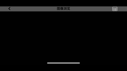 DWScanner Screenshot