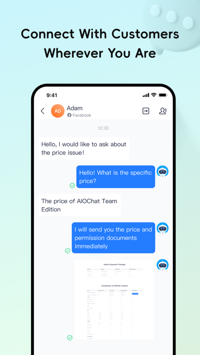 AIOChat Screenshot