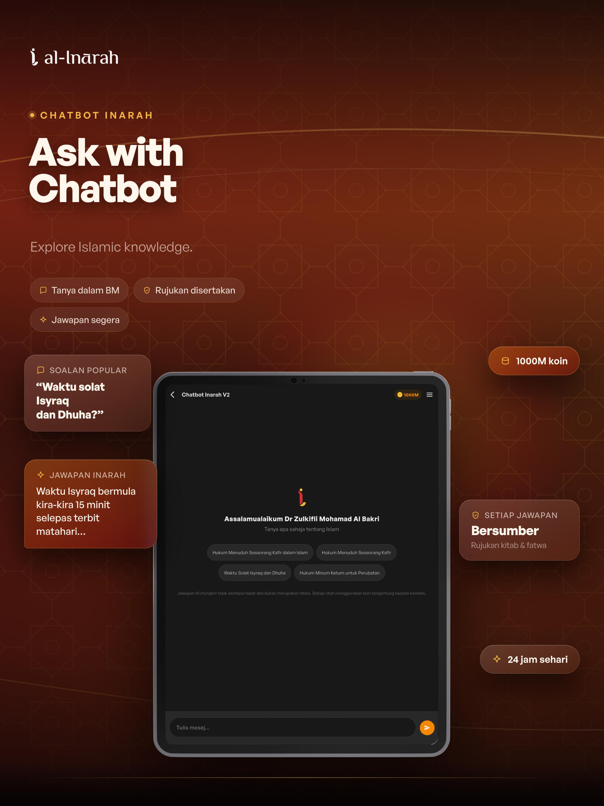 Al Inarah: Muslim AI Assistant screenshot 7