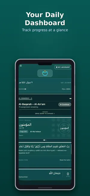 Nahjuna screenshot 3