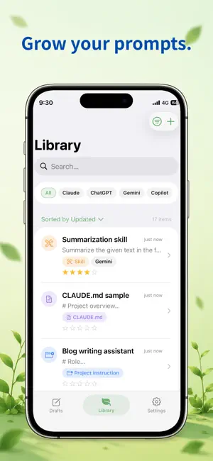 Prompt Planter screenshot 1