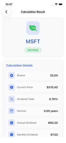 SFMUS Screenshot 4 of 4
