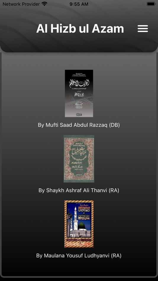 #2. Al Hizb ul Azam (iOS) 由: ALPHA ALLIANCE (PRIVATE) LIMITED