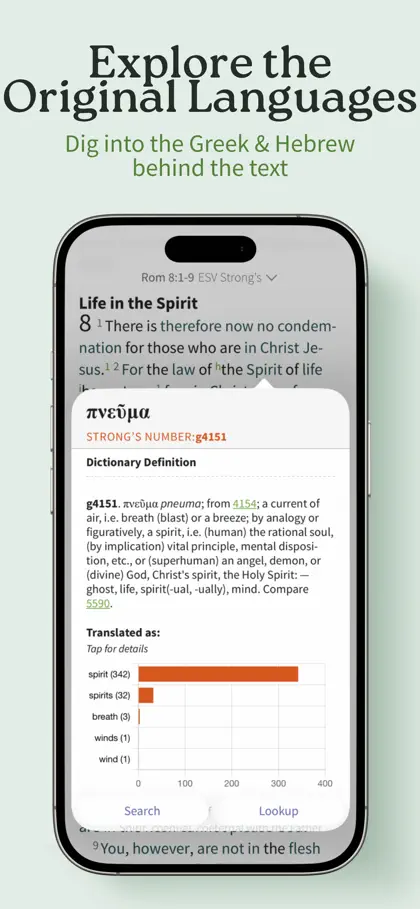 Screenshot 3 von 6 zu Bible App - Read & Study Daily