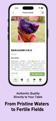 LuAndong screenshot