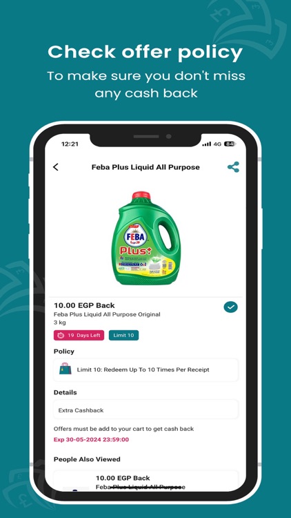 Click Cash – كليك كاش screenshot-5