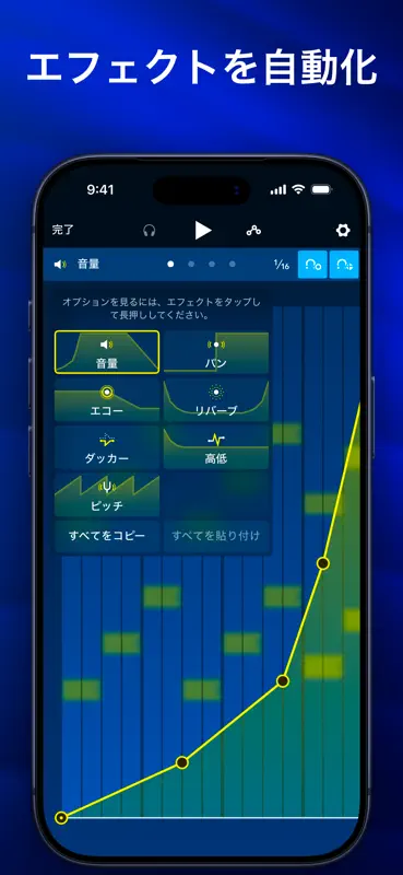 Medly screenshot 7 of 8