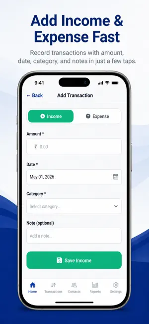 Simple Account Book screenshot 4