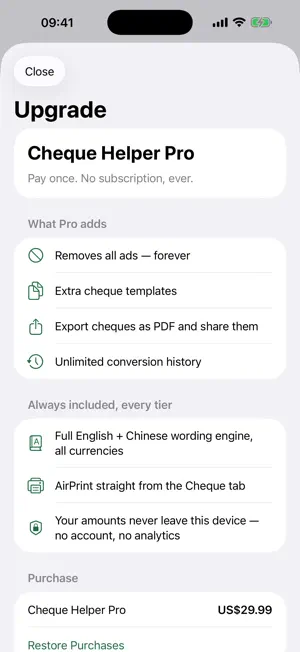 Cheque Helper: Amount in Words screenshot 4