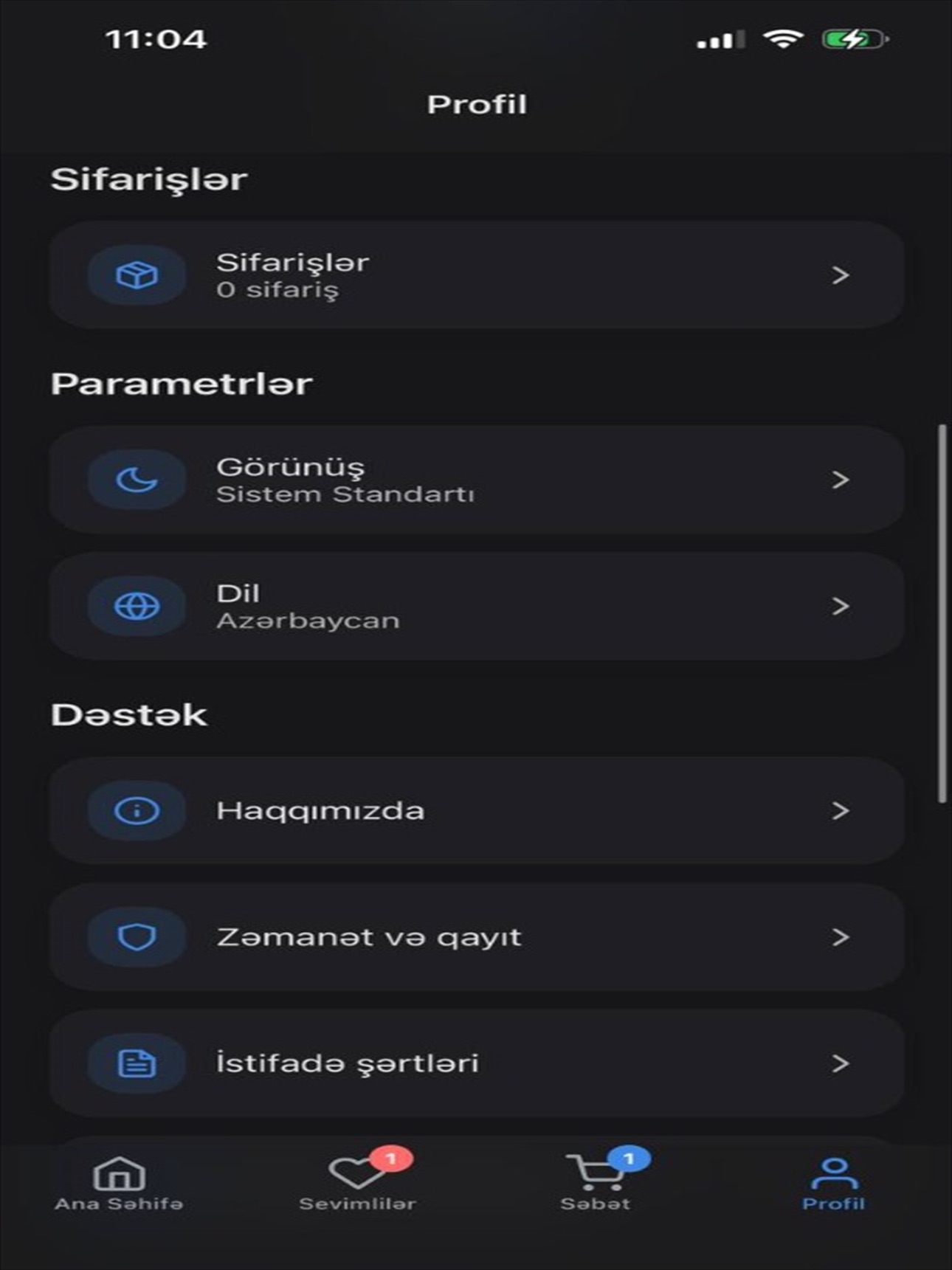 Screenshot 10 of Hippo Minimum
