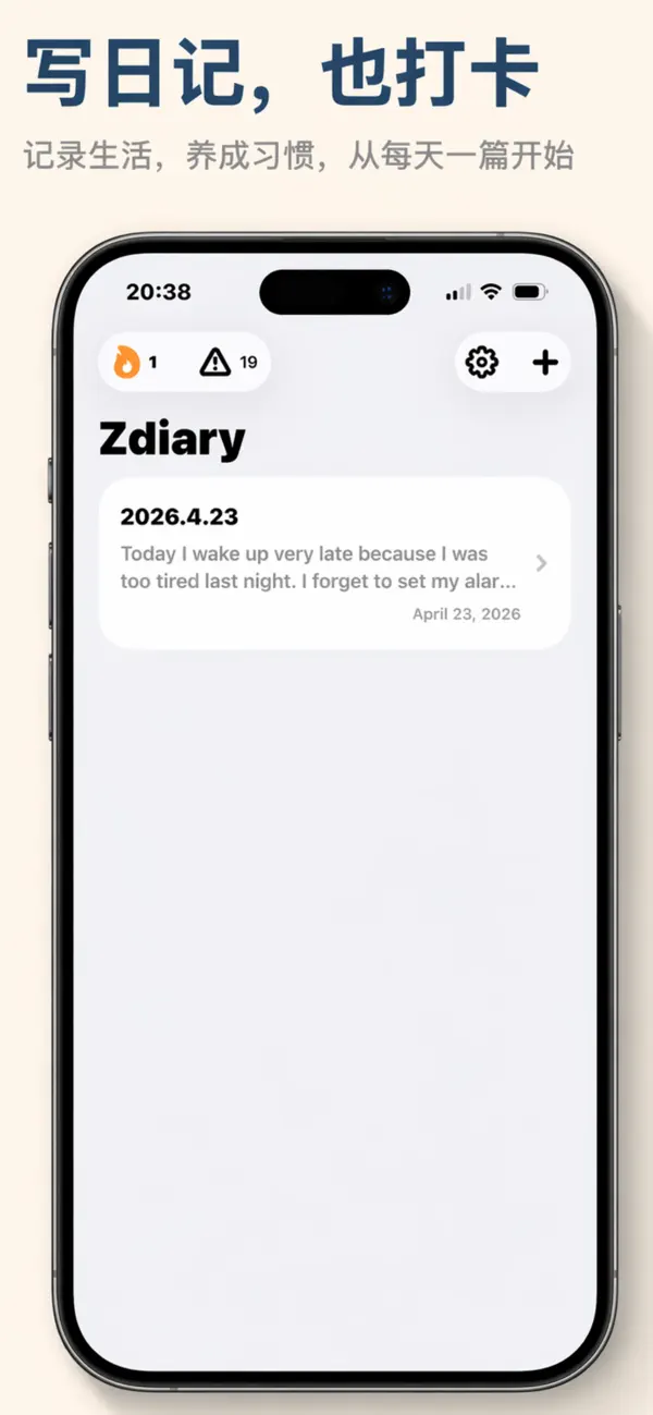 Screenshot #1 pour ZenlC Diary