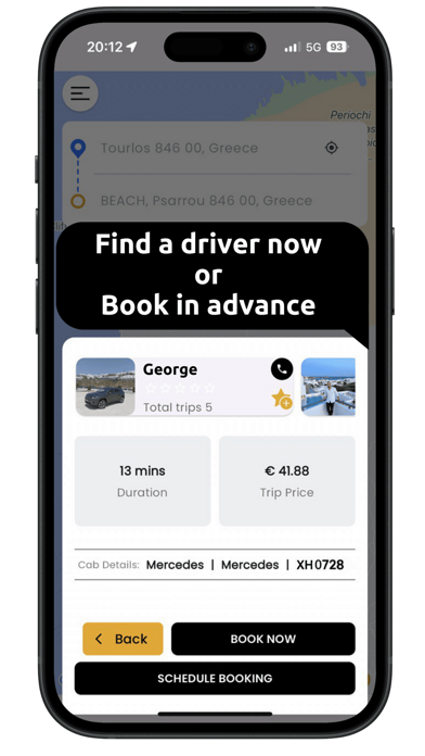 Mykonos Ride Screenshot