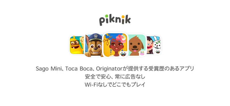 Toca Boca Hair Salon 4 screenshot 7 of 7