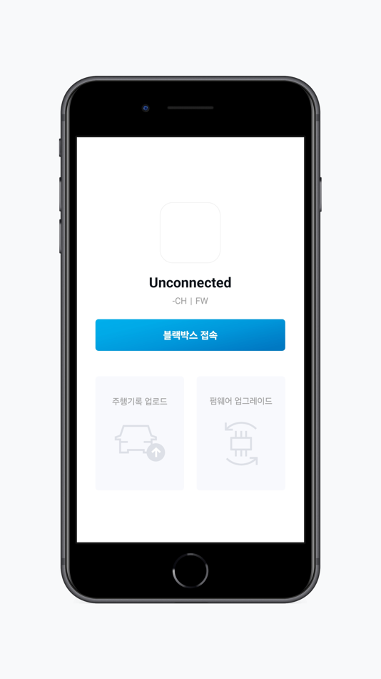 #6. VueroidBSD (iOS) De: NC& Co., Ltd.