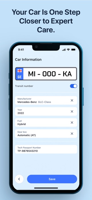 Caru.Ge Screenshot 1 of 6