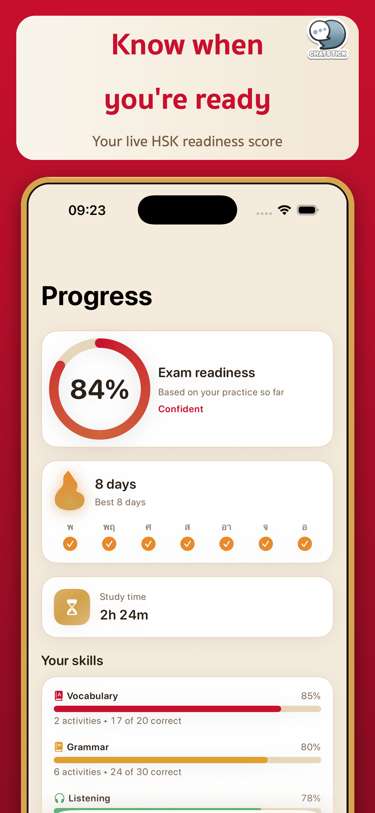 HSK Ready: Learn Chinese screenshot 9