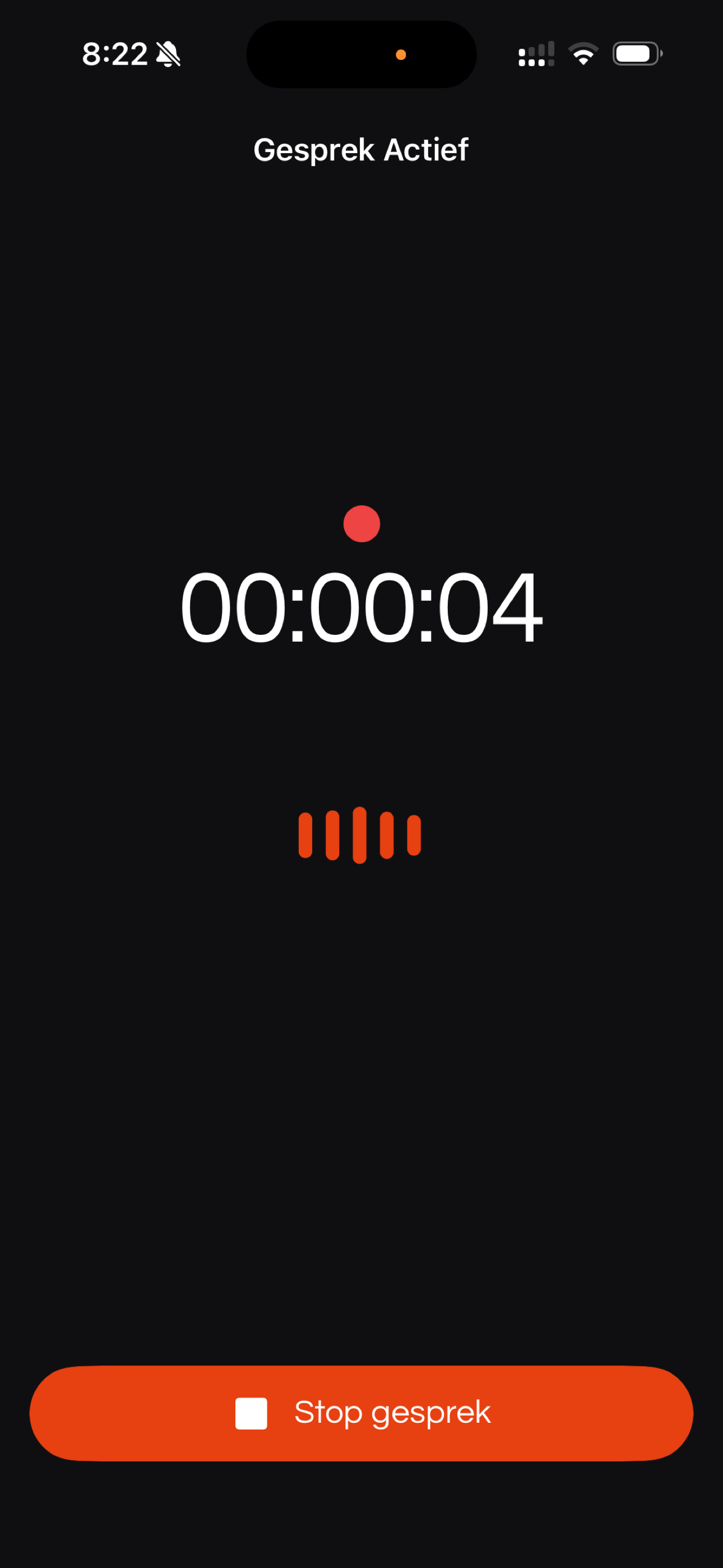 BlömerTune screenshot 3