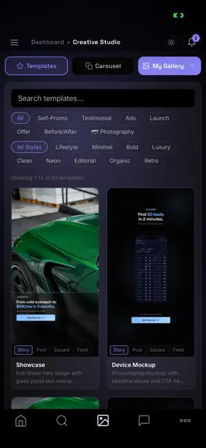 PhantomLeads screenshot 1
