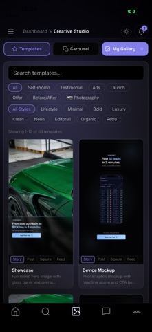 PhantomLeads screenshot