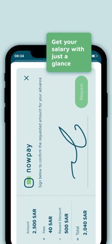 NowPay Saudi screenshot