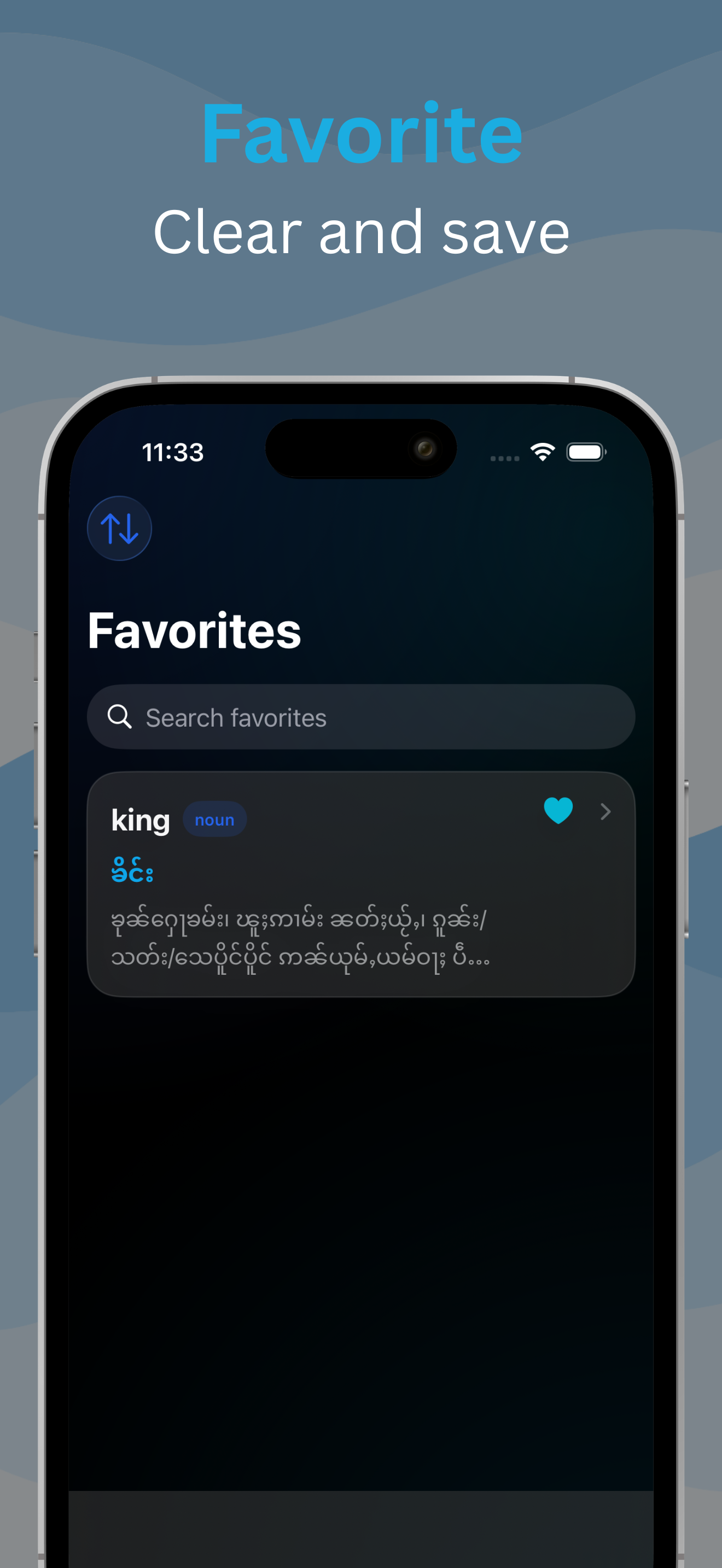PL Dictionary