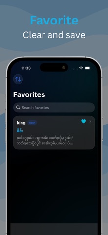 PL Dictionary iPhone screenshot