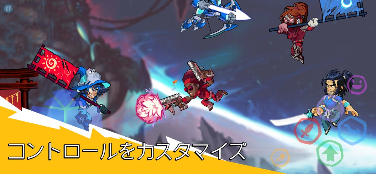 Brawlhalla screenshot 4