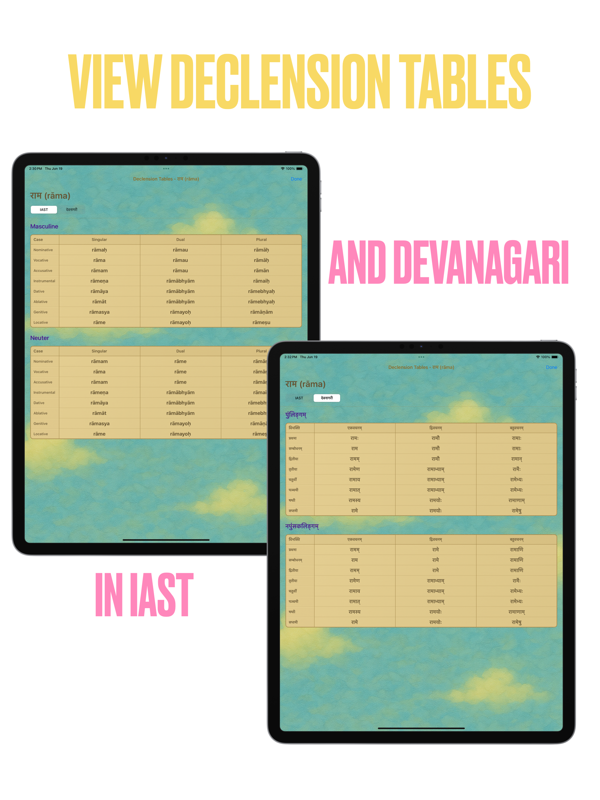 Sanskrit Lexicon