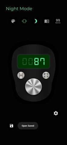 Smart Tasbeeh Screenshot 7 of 10