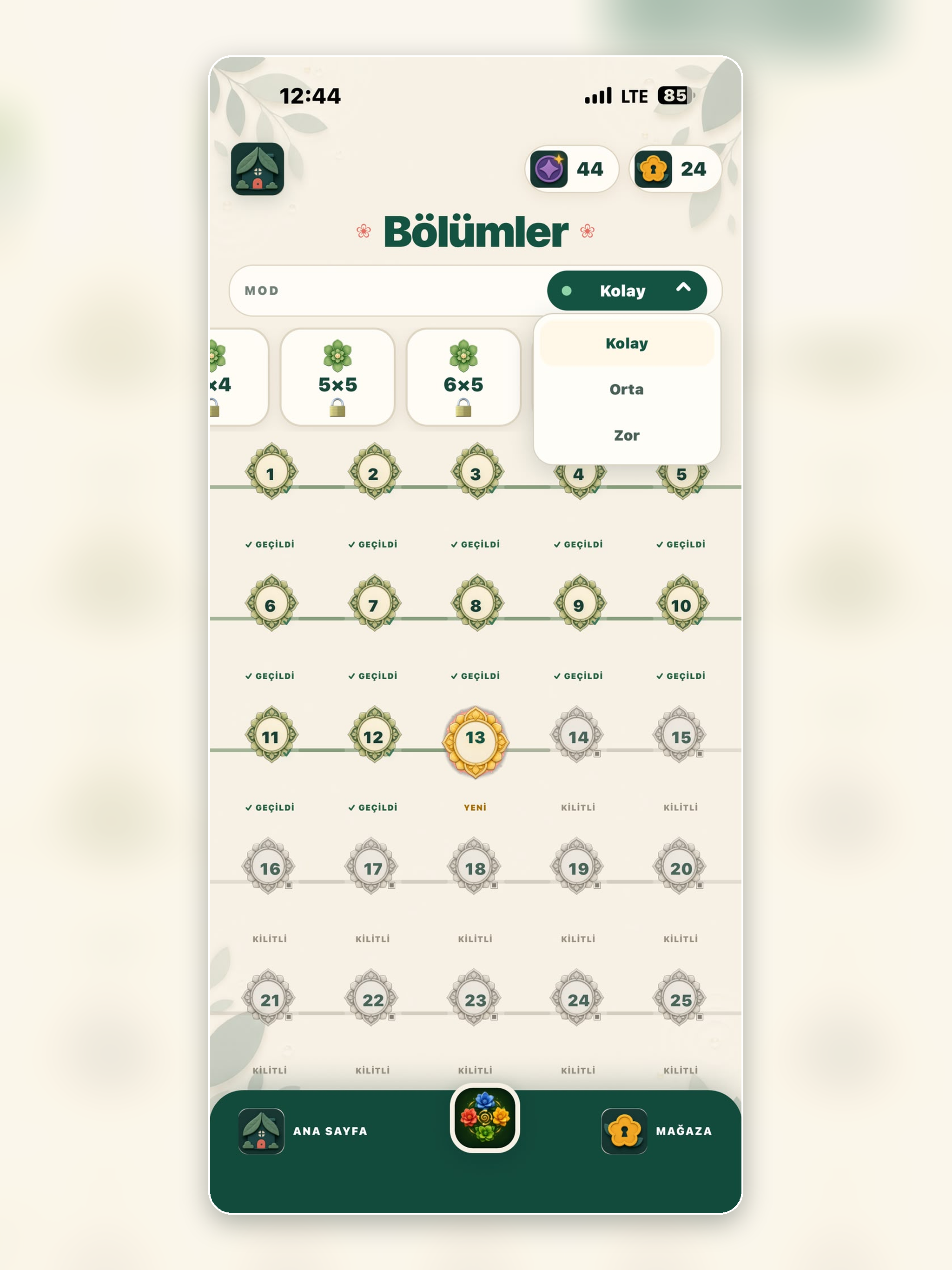 Bloomshift screenshot 6