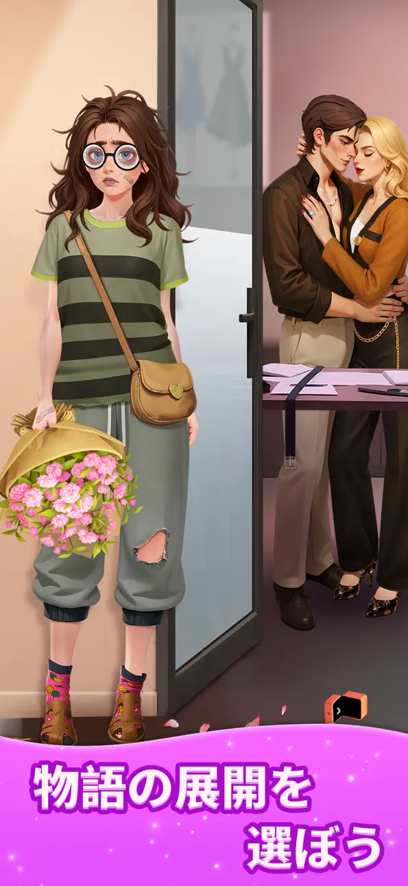 Merge Fashion: Romance Story iOS Mod IPA screenshot 2 - iOS game interface