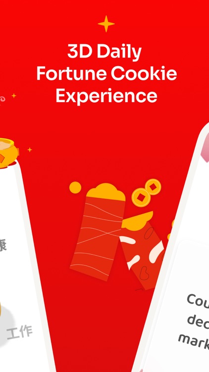 Motivation Cookie screenshot-1