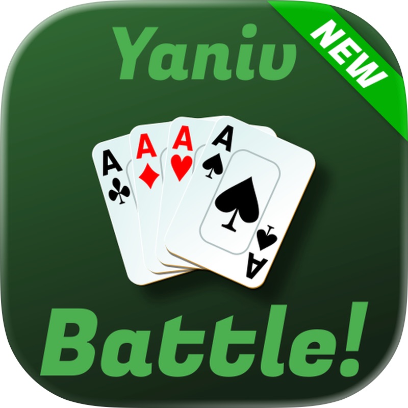 Yaniv Battle! screenshot 1