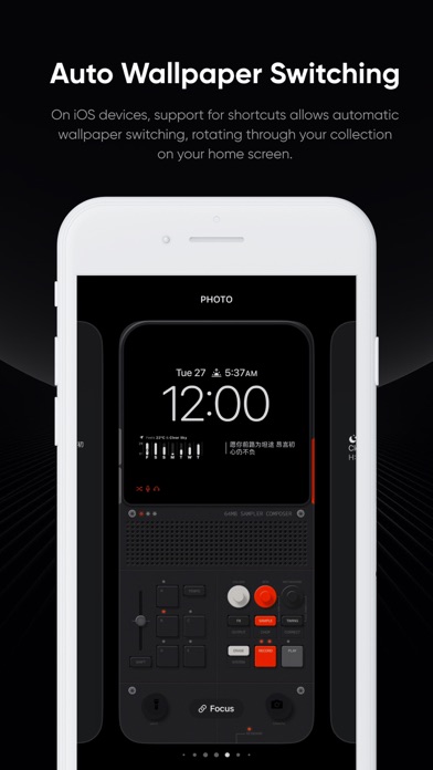 Dejavu Wallpaper Screenshot