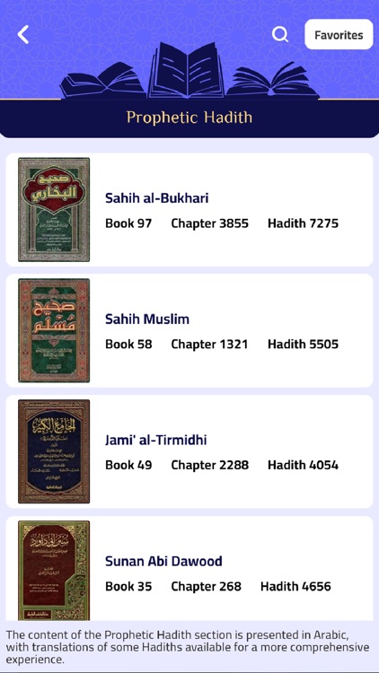 Al-Roznama screenshot-3