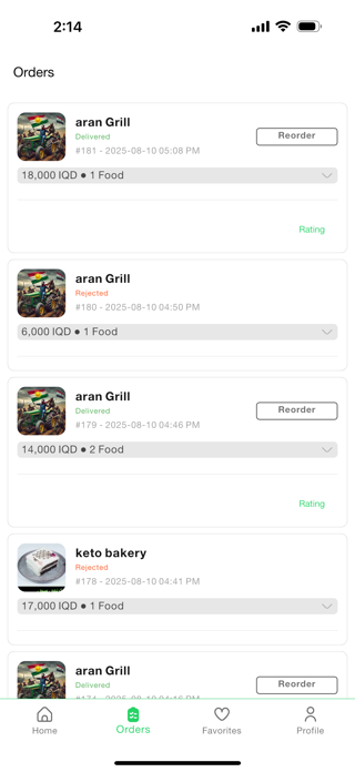 Nasyar Delivery Screenshot 1 of 10