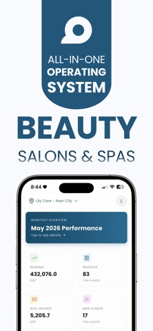 muzain: Salon Software Screenshot 1 of 9