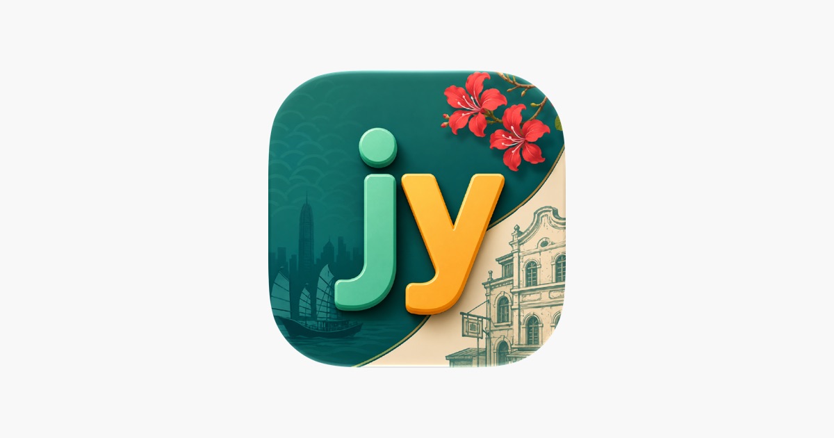 ‎Learn Cantonese Jyutping App - App Store