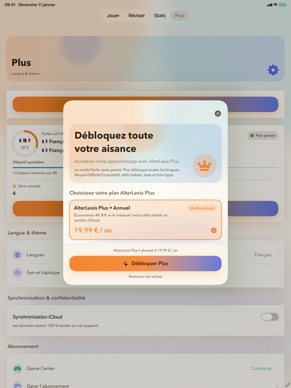 AlterLexis app screenshot 3