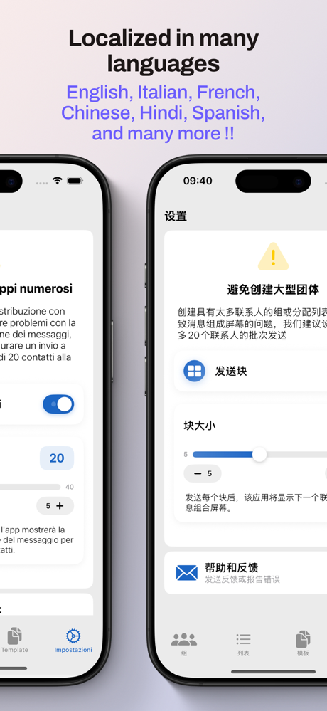 Group SMS 3: Bulk Text & SMS screenshot 9