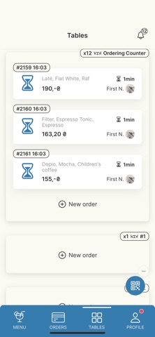 Mobile Cafe Screenshot 1 of 4