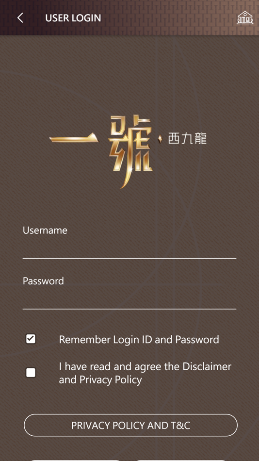 #4. One West Kowloon (iOS) 由: e-Smart System