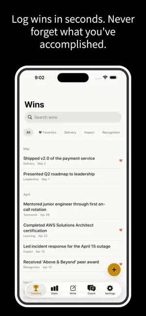 CareerWins: Brag & Promotion screenshot 2