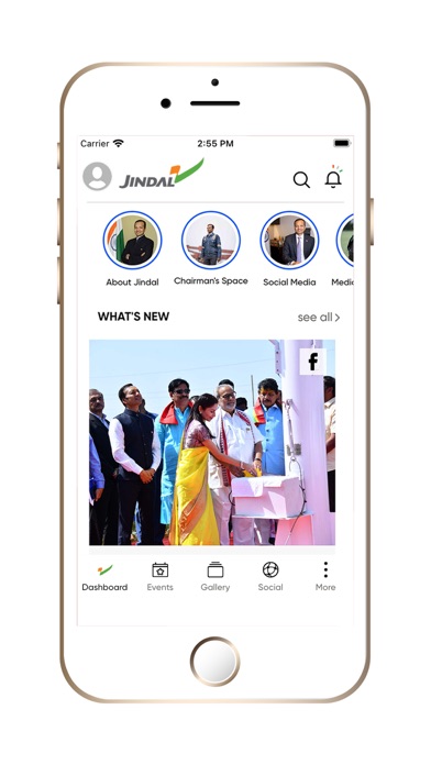 Jindal World Screenshot