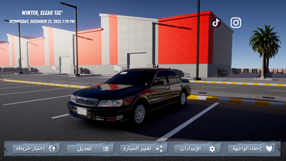 Super Drift & Crashes Screenshot