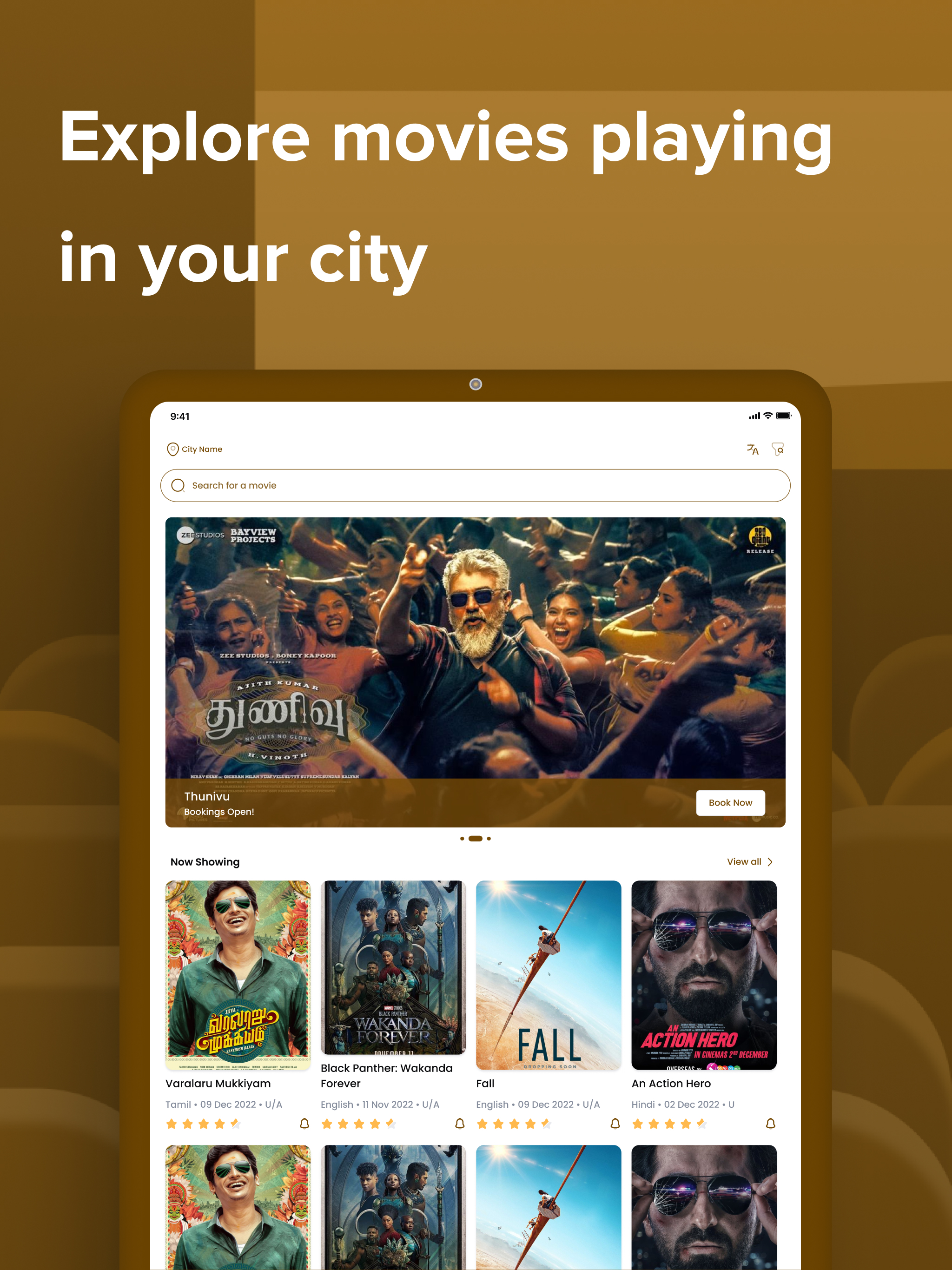 Vel Cinemas screenshot 7
