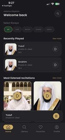 Alhouda Screenshot 2 of 6