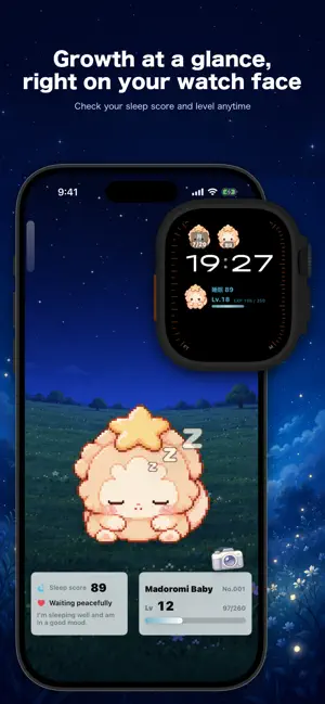 Nemunmo screenshot 4